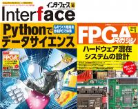 新品未開封 TK SOUND SUPERSIMULATIONS MIDIデータ - メルカリ