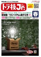 スーパーセール 半額 mxWFVgVGwaDm.jpg その他