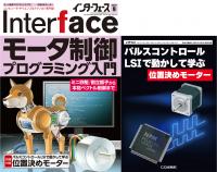 コンピュータプログラミングの概念・技法・モデル コンピュータプログラミングの概念・技法・モデル