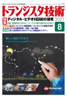 定番のお歳暮 Zi7dJ5um55LZ.jpg コンピュータ・IT