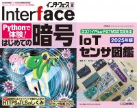 【中古】 大気拡散/近代科学社/Ｆ．パスキル 中古】 大気拡散/近代科学社/F．パスキルの通販 by